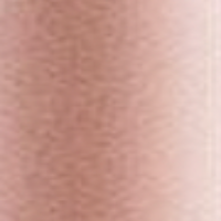 Nude By Nature Moisture Infusion Lipgloss