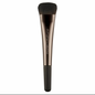 Nude By Nature BB Brush 18