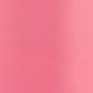 Maybelline ColoSensational Lip Liner