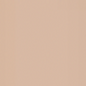 L’Oréal Infallible Pro Glow Foundation